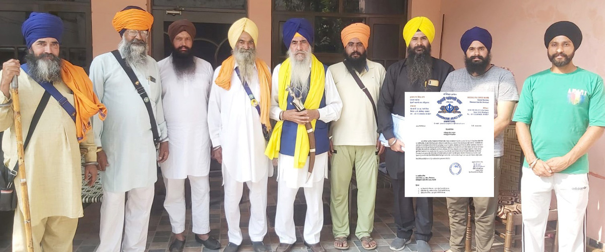 Talwinder Singh appointed youth president of Mohali urban unit of Shiromani Akali Dal Amritsar